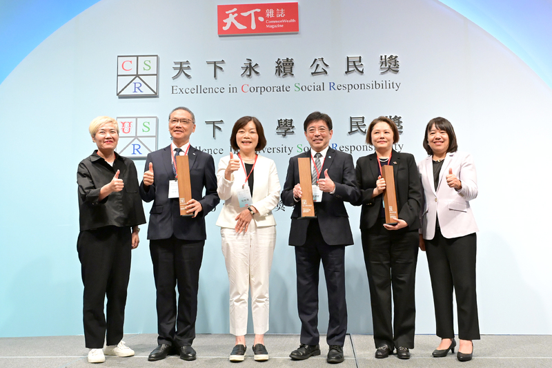 工研院作為全臺最大的產業研發機構,今年首度獲得「天下永續公民獎—非營利事業政府組第一名」及「天下人才永續獎—非營利事業政府組第一名」。左起為天下雜誌董事長吳迎春、佛教慈濟慈善事業基金會執行長顏博文、勞動部部長何佩珊、工研院院長劉文雄、長庚醫療財團法人董事長王瑞慧、天下雜誌共同執行長吳琬瑜(圖片/翻攝)