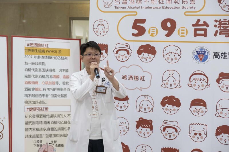 高醫胃腸內科陳以勳醫師強調,食道癌、頭頸癌等消化道疾病並非命運,而是可以透過生活型態預防