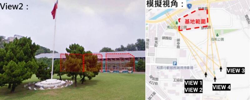 圖:視覺景觀模擬示意圖