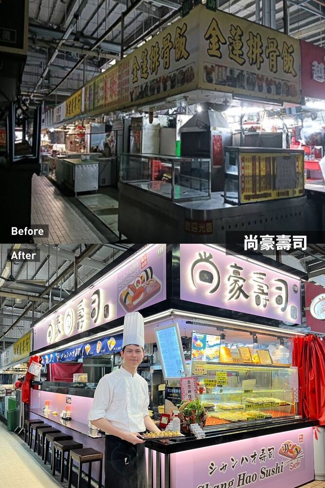 圖說:龍華市場尚豪壽司透過補助計畫,讓攤位更亮眼並增加內用區,獲熟客稱讚