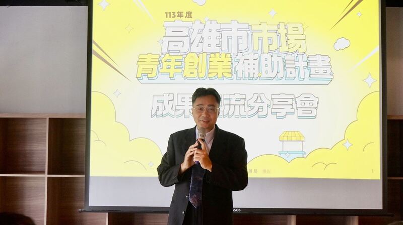 圖說:高雄市經發局副局長林廖嘉宏勉勵青年攤商積極參與市府各項行銷與補助計畫