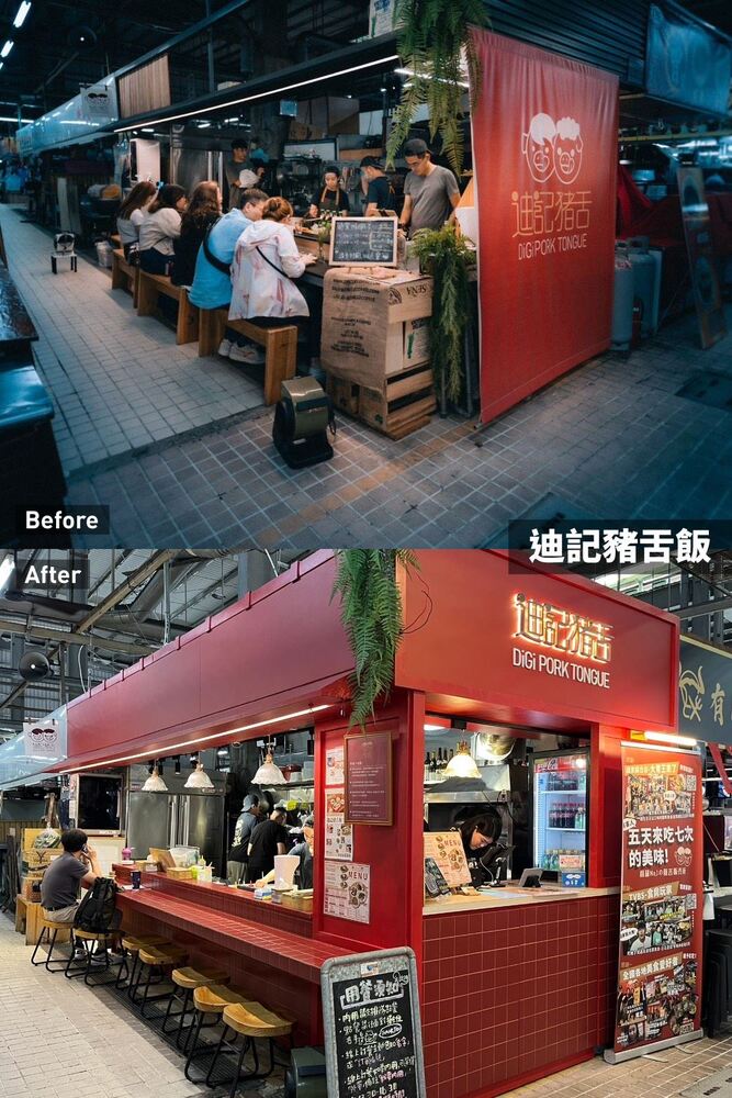 圖說:龍華市場迪記法式豬舌飯藉由改造增加外帶窗口並區分服務,提升整體服務水準及量能