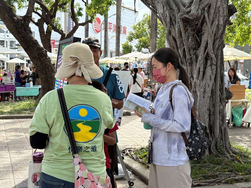 山達基志工們於活動分享《快樂之道》