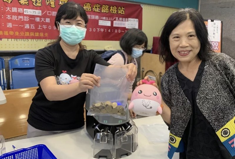 新聞圖片