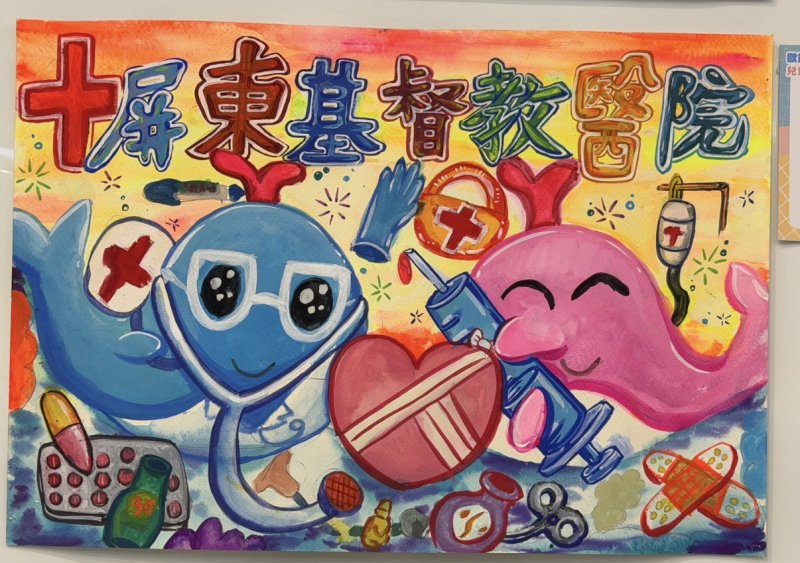 新聞圖片