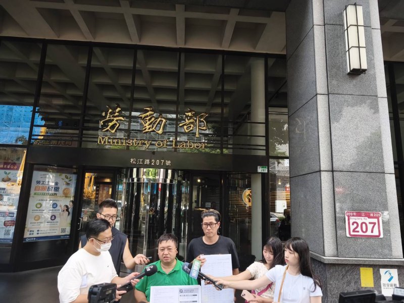 新聞圖片