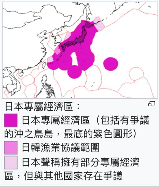 新聞圖片