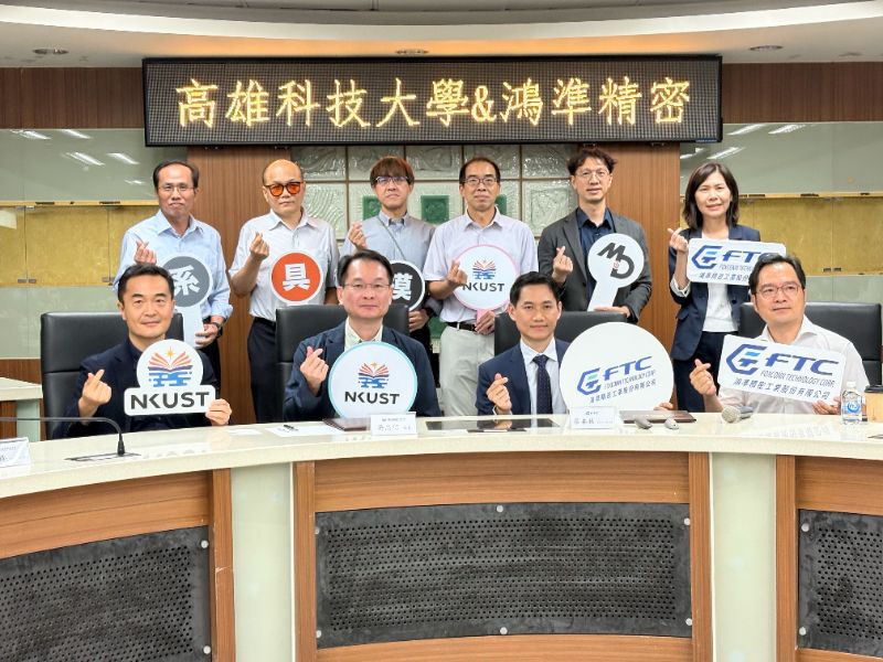 新聞圖片