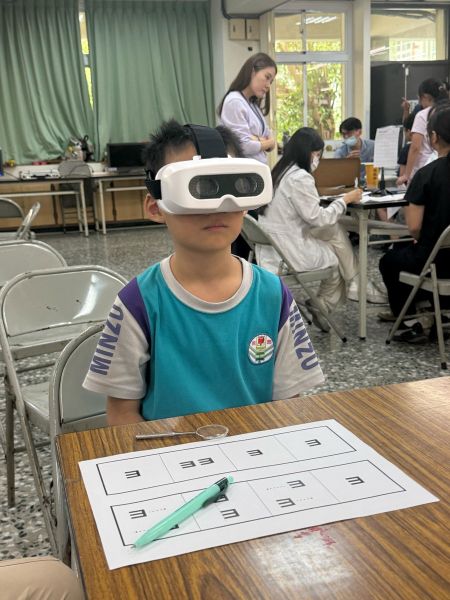新聞圖片